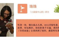 寝室吃瓜挑战话题,揭秘校园里的趣味生活圈