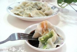 吃瓜饺子的做法