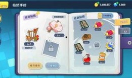 快乐吃瓜特效视频,快乐吃瓜特效视频带你领略欢乐盛宴
