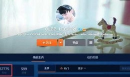 吃瓜视频文字,娱乐圈幕后故事大曝光