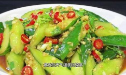 可以凉拌吃的瓜,凉拌瓜类美食大集合