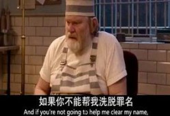 吃麻瓜群众视频,带你领略神秘魔法世界