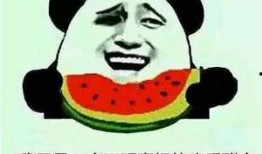 吃瓜的搞笑音乐名字