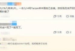 吃瓜论坛怎么进,轻松入门攻略