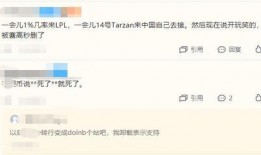 吃瓜论坛怎么进,轻松入门攻略