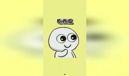 原来如此 吃瓜,揭秘吃瓜背后的趣味与真相