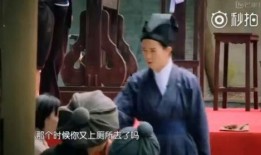 吃瓜孟子事件,一场网络舆论的风暴与反思