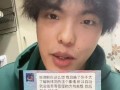 吃瓜的搞笑音乐名字