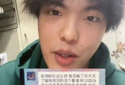 吃瓜的搞笑音乐名字