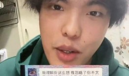 吃瓜的搞笑音乐名字