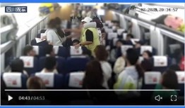 汕尾吃瓜事件视频