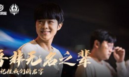 集体战队吃瓜,揭秘娱乐圈幕后风云