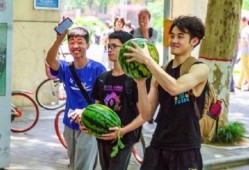 广西演艺学院 吃瓜