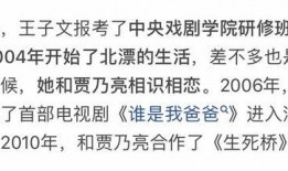 单身吃瓜的好处
