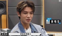 黄明昊 吃瓜,娱乐圈吃瓜达人，揭秘明星幕后故事