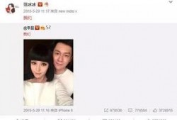 吃瓜后续的视频,揭秘事件真相与后续发展