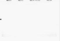 吃瓜黑网回家,揭秘网络背后的秘密与回家之路