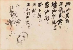 古人也吃瓜吗