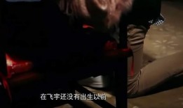 阿瑟吃瓜,揭秘娱乐圈背后的那些事儿