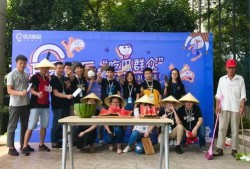 吃瓜大会组,揭秘娱乐圈幕后故事