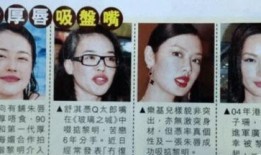 笑着吃瓜后续,笑着吃瓜后续精彩再续