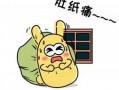 吃瓜群众默默吃瓜,揭秘娱乐圈幕后真相