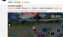 吃瓜阿蒙直播回放,揭秘娱乐圈幕后故事