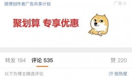 吃瓜网不显示图片,吃瓜网图片消失之谜