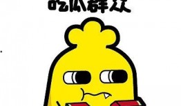 早上吃瓜群众文案,揭秘早上吃瓜群众的趣味生活