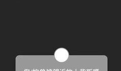 吃瓜群众什么账号好用,吃瓜群众必备，这些账号让你轻松吃瓜不停歇