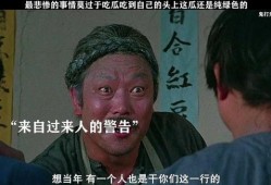 吃瓜吃到自己头上nyu,NYU留学生活的真实写照