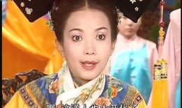 仙乐宫吃瓜