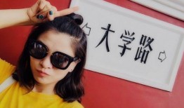 苒苒学姐吃瓜,揭秘苒苒学姐吃瓜背后的故事