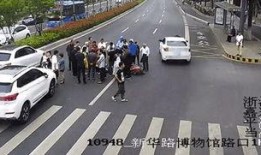 美国吃瓜车祸,一场意外引发的全民热议