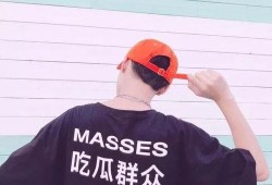 男士吃瓜头像,男士吃瓜头像走红网络