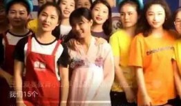 六一快乐吃瓜直播,快乐吃瓜，童趣无限