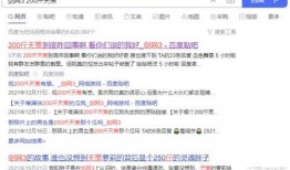 求吃瓜网站,网络舆论场中的“瓜田”盛景