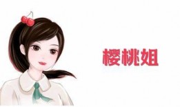 苒苒学姐吃瓜,揭秘苒苒学姐吃瓜背后的故事