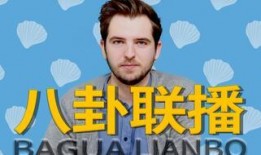 吃瓜论坛怎么进,轻松入门攻略