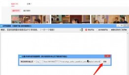 抖音吃瓜软件下载,一键下载，畅享热门瓜料！