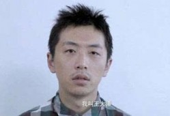 王大锤吃瓜周刊,揭秘娱乐圈幕后故事