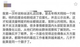 闲聊吃瓜小组怎么进,揭秘如何轻松加入热门社交圈