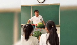 吃瓜教练和学员,吃瓜教练与学员的趣味教学之旅