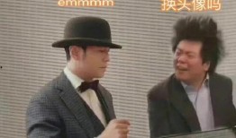 朗朗吃瓜