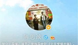 吃瓜群众祝福情侣,吃瓜群众为情侣献上真挚心愿