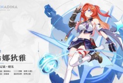 崩坏三mod吃瓜,揭秘游戏背后的趣味与争议