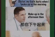 长沙吃瓜大哥后续,真相大白，网络舆论的力量