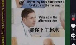 长沙吃瓜大哥后续,真相大白，网络舆论的力量