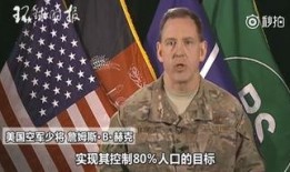 阿军吃瓜后续,幕后真相与后续发展全解析