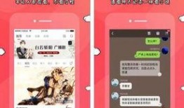 吃瓜网址正能量,传递美好，共享阳光